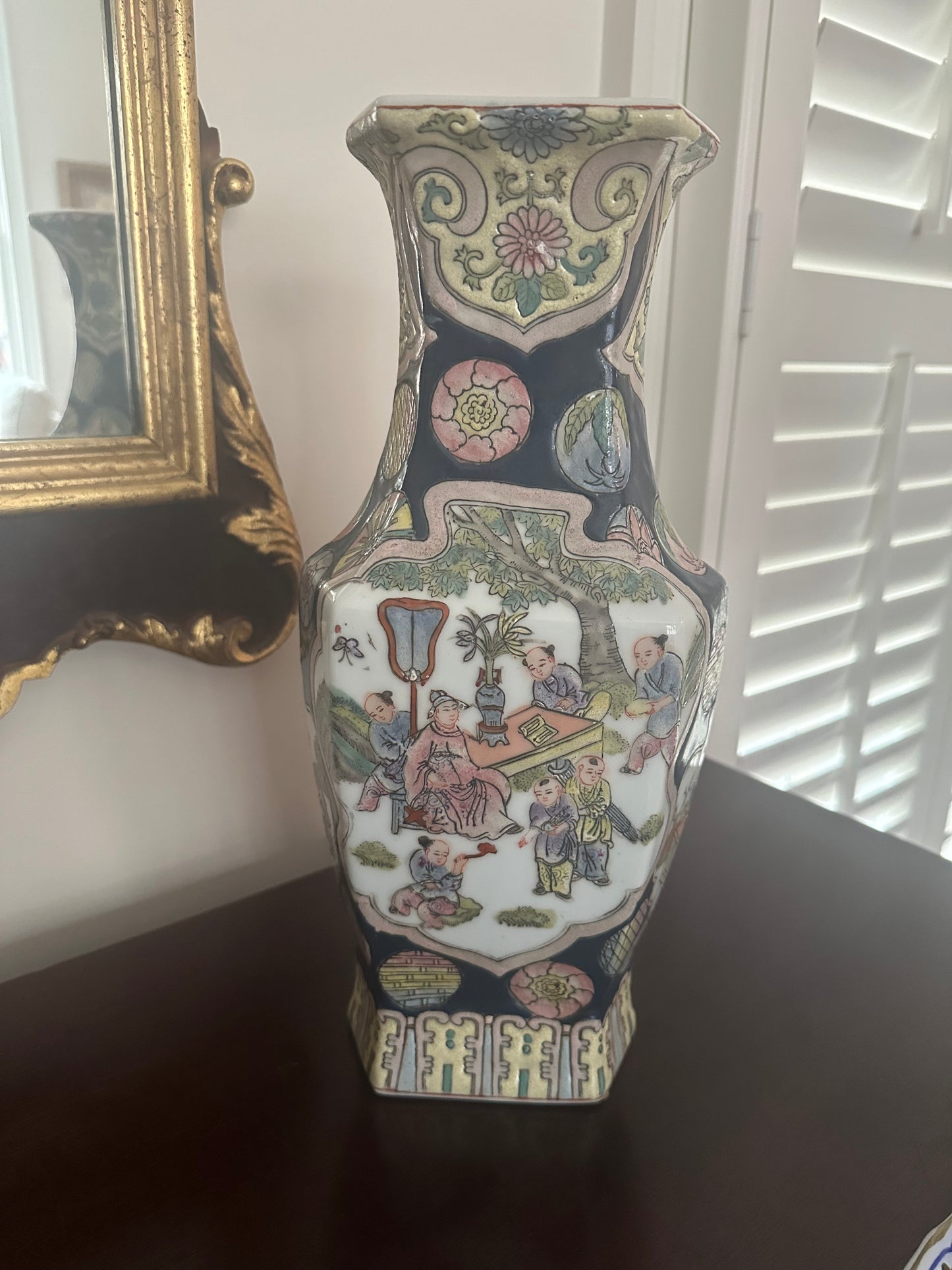 Asian Style Vase/Jar