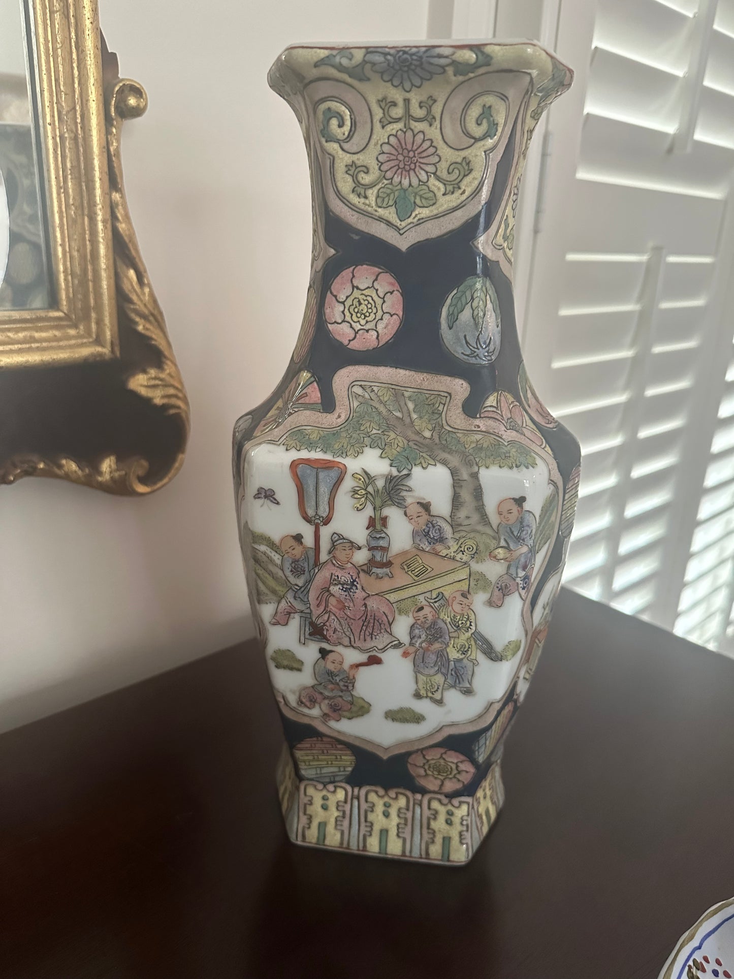 Asian Style Vase/Jar